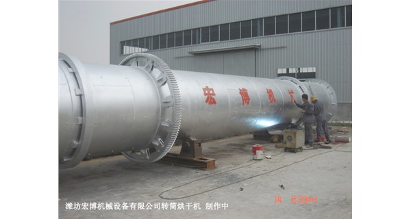 滾筒烘干機(jī)適合烘干哪些種類的木材？