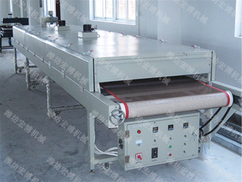 蔬菜網帶烘干機