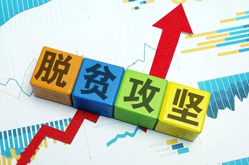 山东4000户资产过亿;山东资产过亿人数