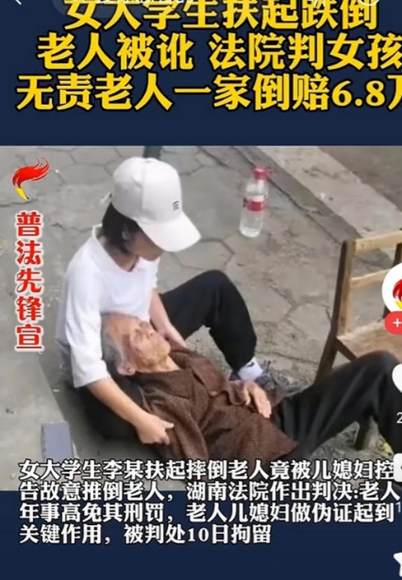 生活资讯 第60页