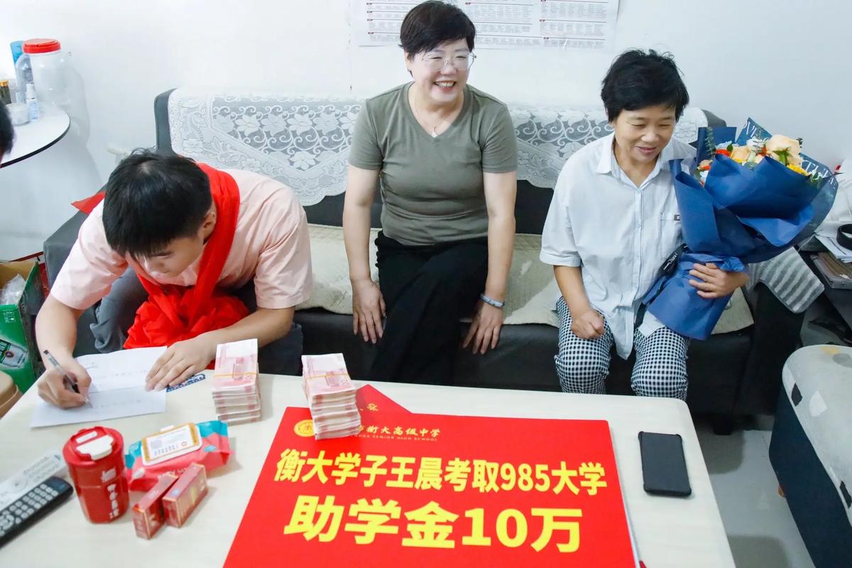 毕业生最高补贴10万;毕业生最高补贴10万元