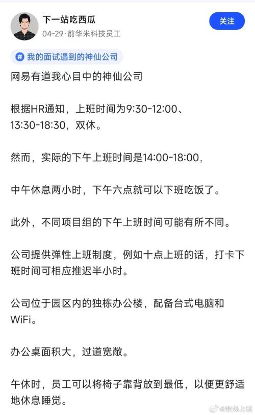 全国新闻 第57页