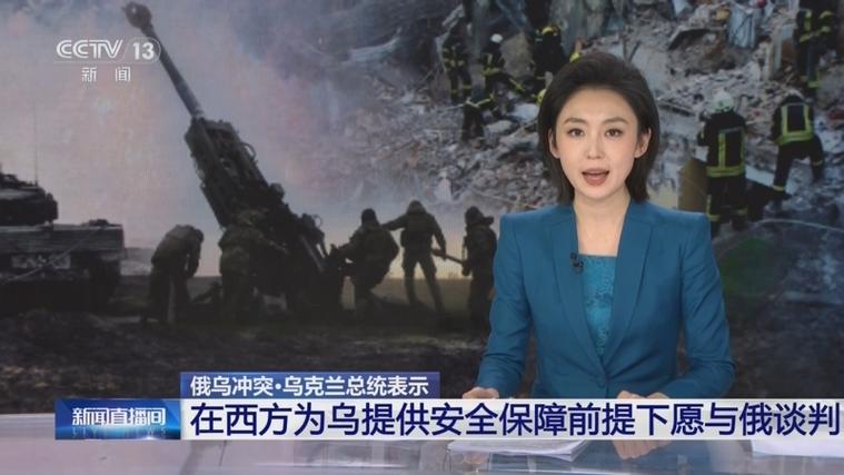 香港澳门 第54页