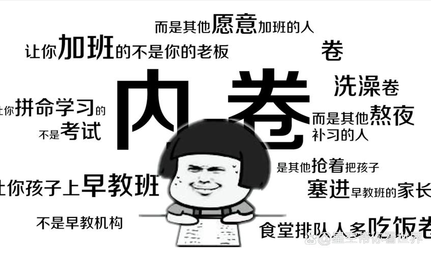 生活资讯 第54页