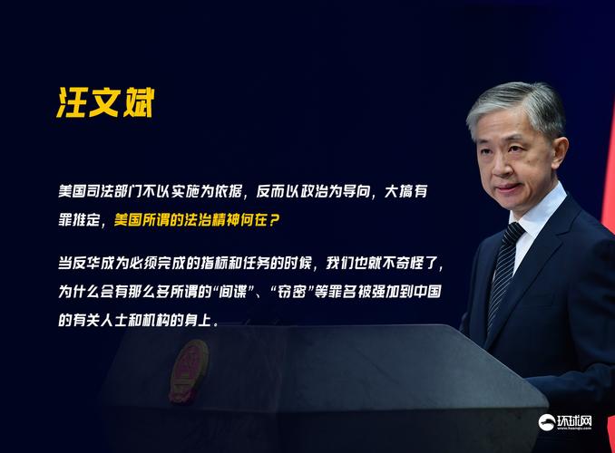 香港澳门 第52页