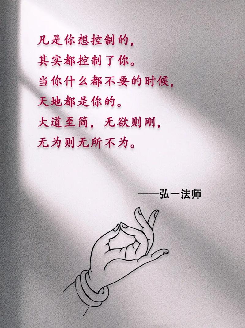 成功来得猝不及防;成功来得猝不及防什么意思