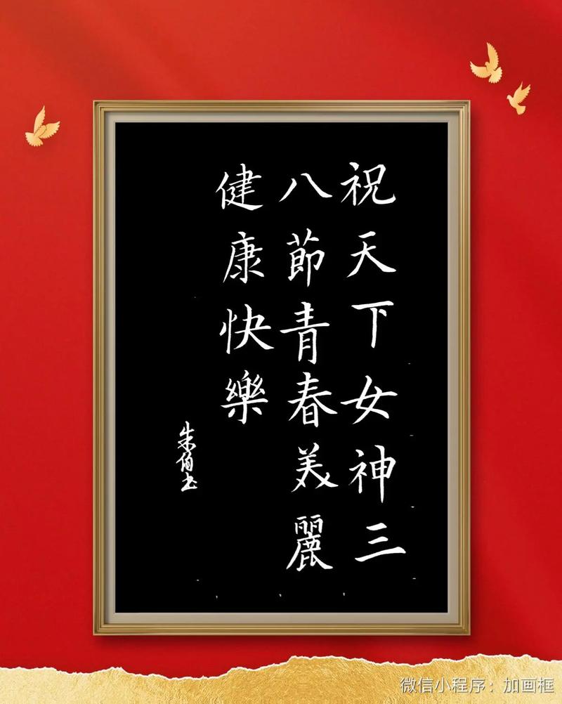 生活资讯 第52页