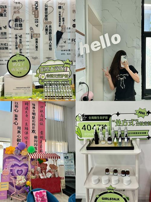 义乌超65%女从业者;义乌女性
