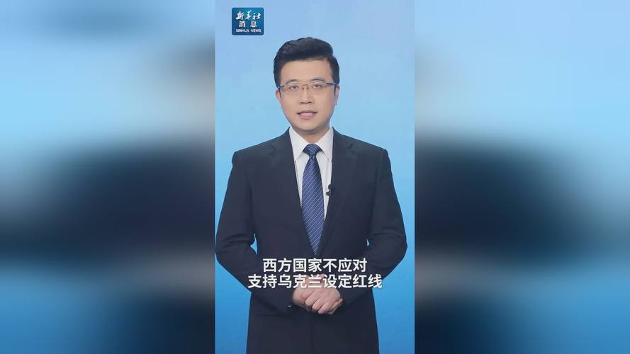 生活资讯 第50页