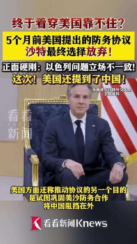 全国新闻 第50页