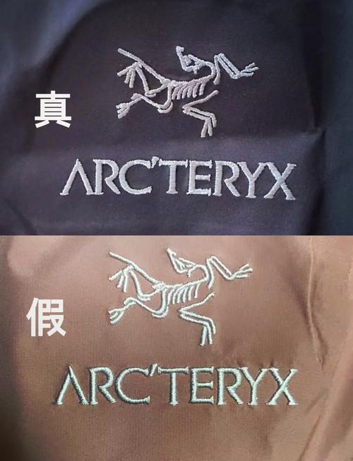 始祖鸟升级吊牌;始祖鸟升级吊牌多少钱