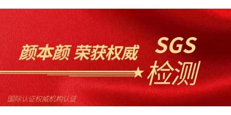 生活资讯 第49页