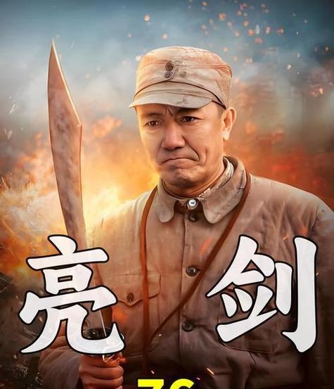 生活资讯 第45页