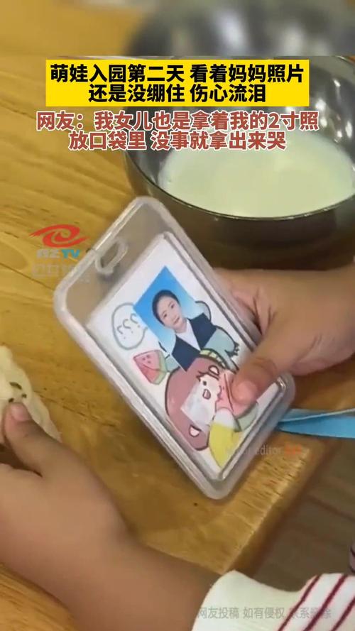 2岁宝宝因1个吻失明;