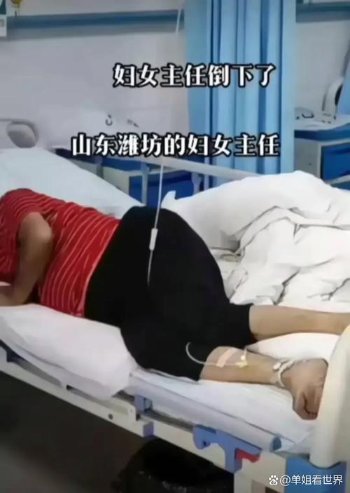 生活资讯 第43页