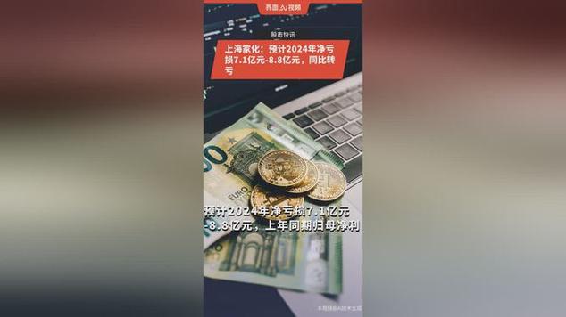 全国新闻 第42页