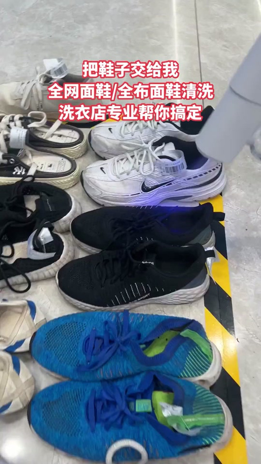 名牌鞋送洗被换鞋底;名牌鞋送洗被换鞋底好吗