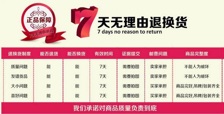 全国新闻 第40页