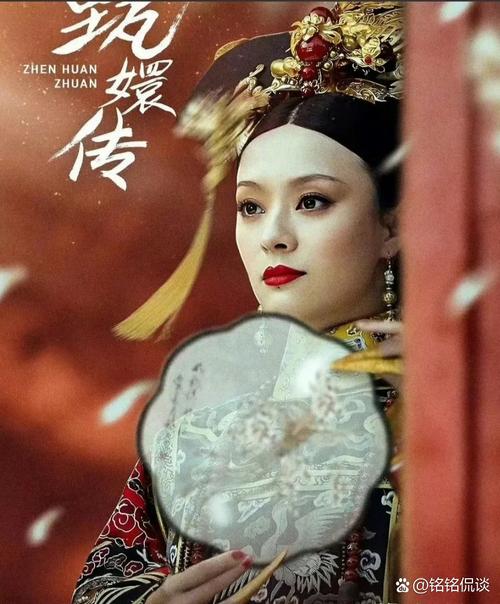 孙俪把老师打成老公;孙俪把老师打成老公是哪一集