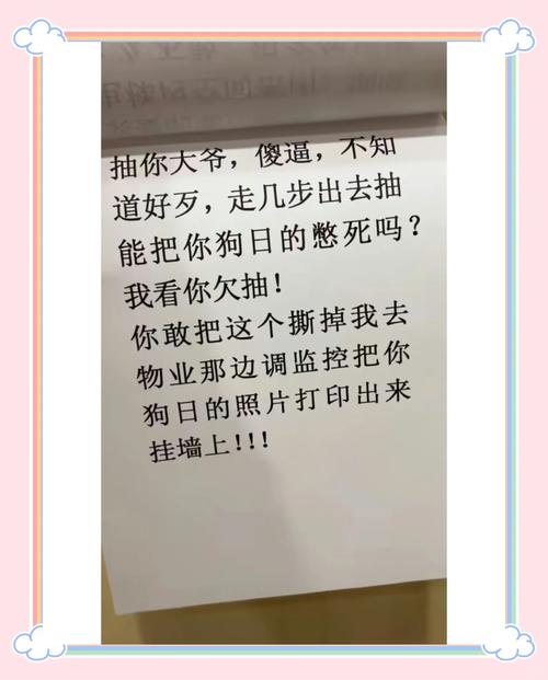 女生劝阻吸烟被怼;女生劝阻吸烟被怼不闻烟味别出来吃饭