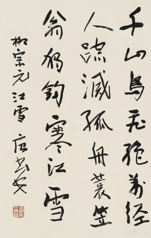 靠书法还清2000万;怎样利用书法赚钱
