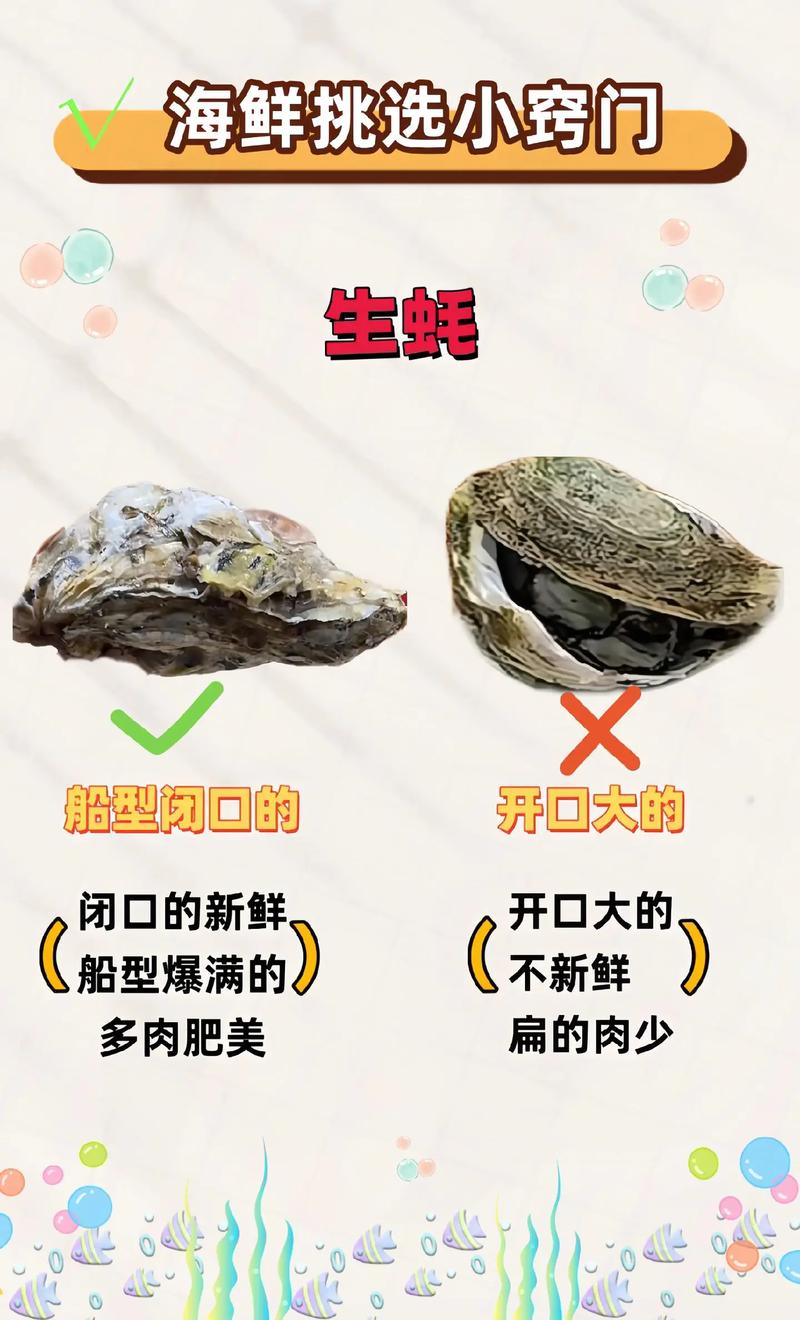 地方关注 第30页
