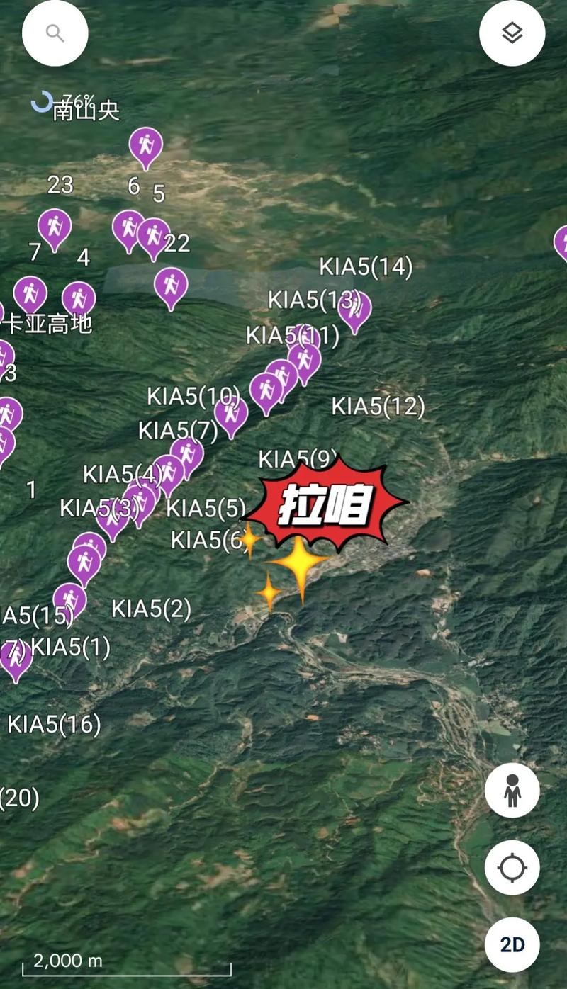 全国新闻 第30页