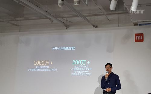 美的彻底清仓了小米;美的彻底清仓了小米怎么办