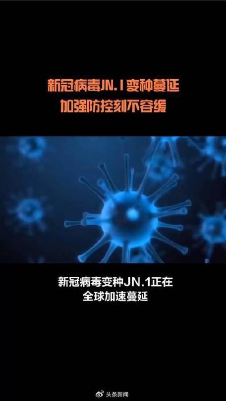 疑似新病毒在俄蔓延;疑似新病毒在俄蔓延的原因