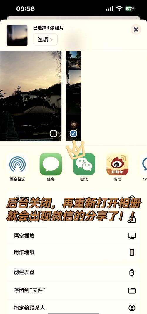 微信引用功能更新;微信引用功能更新怎么关闭