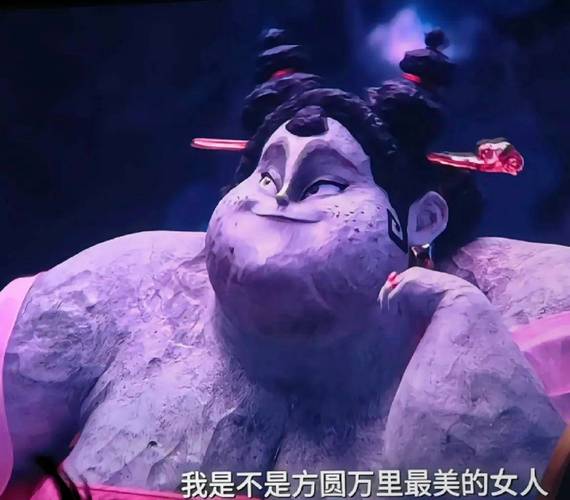 哪吒3殷夫人复活;哪吒3殷夫人复活后的样子