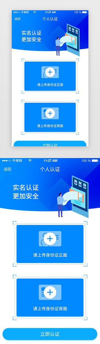 admin 第29页