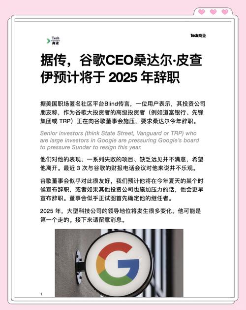 admin 第3页