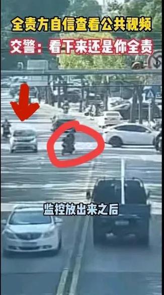 2025年新澳今晚资料大全和5人骑1辆电动车被罚与5人骑1辆电动车被罚多少钱