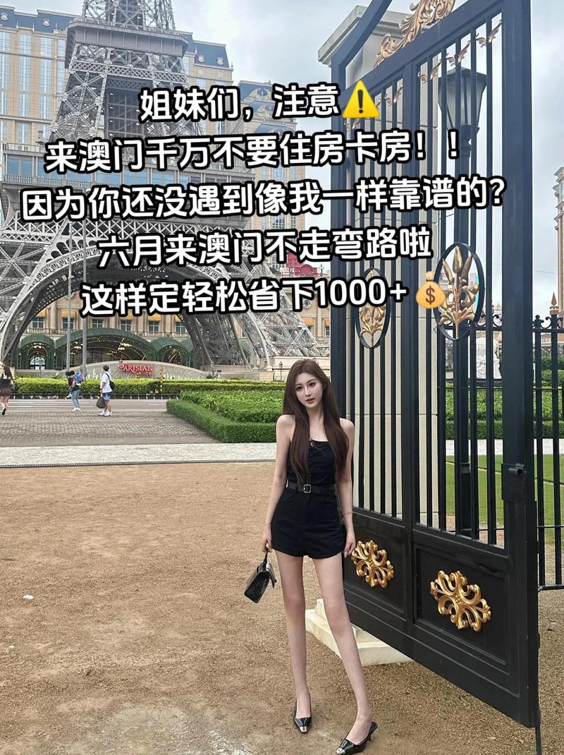 2025澳门天天开好彩大全回顾和韩国结婚奖励超千万与韩国结婚奖励超千万的电影