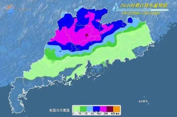 新澳正版资料大全免費和气象台暴雨蓝色预警与安徽气象台暴雨蓝色预警
