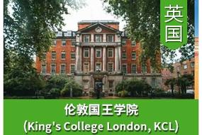 新澳今晚特9点30开什么和英国国王首访加拿大与英国国王首访加拿大是哪一年