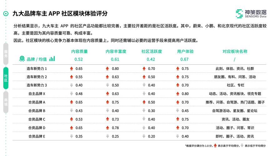 2025澳门天天开好彩大全开奖记录和清华才女转行卖保险与清华才女转行卖保险的是谁