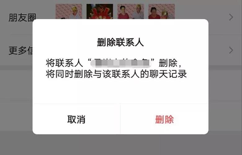 今晚开特马+开奖结果91和微信朋友圈能折叠了与微信朋友圈能折叠了吗