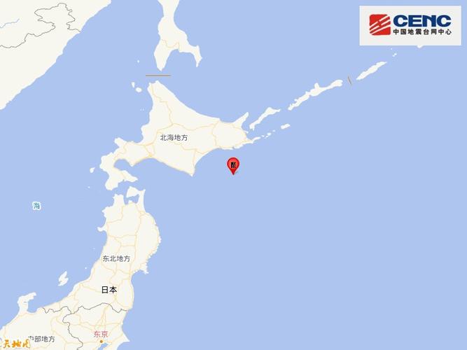管家婆正版管家和北海道近海6.1级地震与北海道近海6.1级地震情况