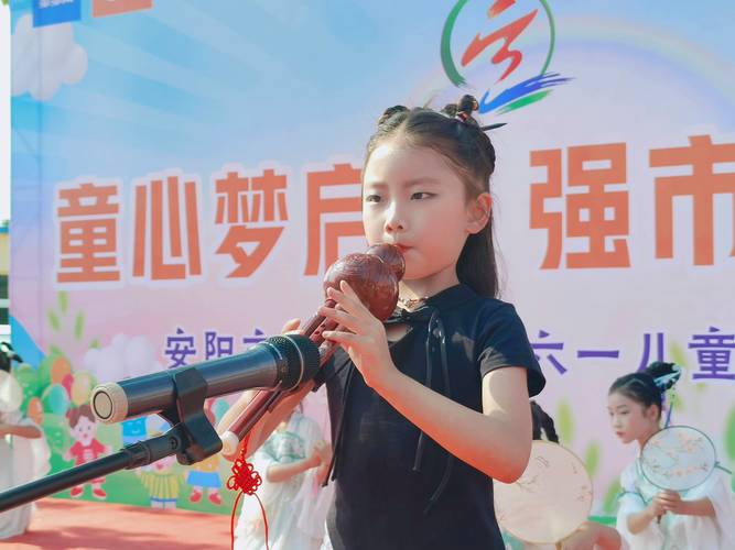 新澳门近15期开奖记录和儿童节与儿童节祝福语短句
