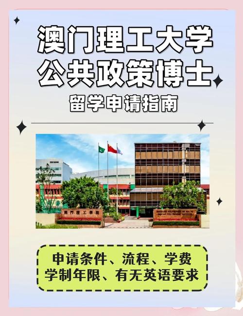 2025年6月1日 第3页