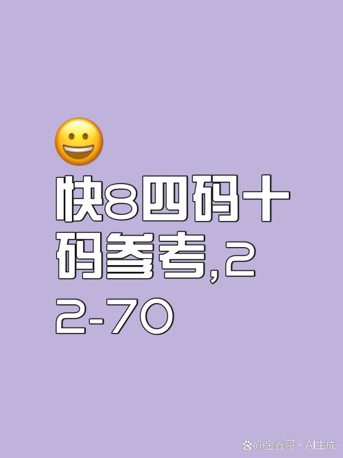 白小姐精选三肖四码澳门和云南滇池现鱼跳龙门与滇池跳水