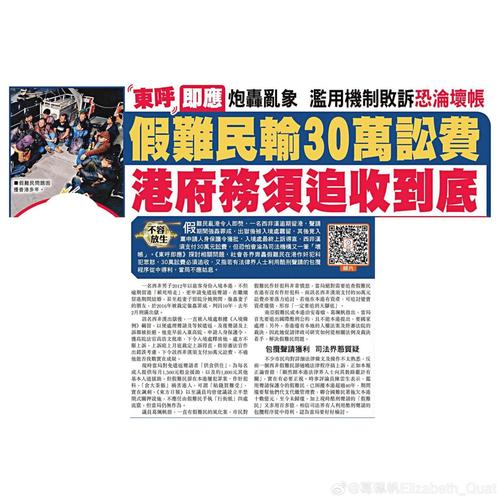 新澳门近15期开奖记录和凶宅竞拍14轮后成交与杭州一凶宅竞拍14轮后成交