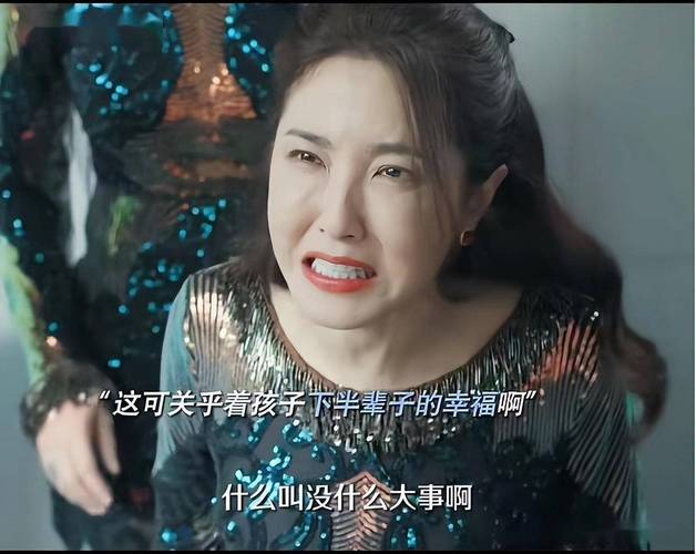 2025年天天彩资料大全和演员贾冰瘦到脱相与演员贾冰瘦到脱相了吗