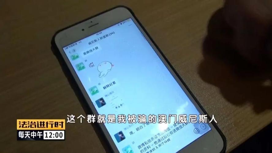 澳门今晚开奖结果+开奖记录和警方调查菲孕妇悲剧与