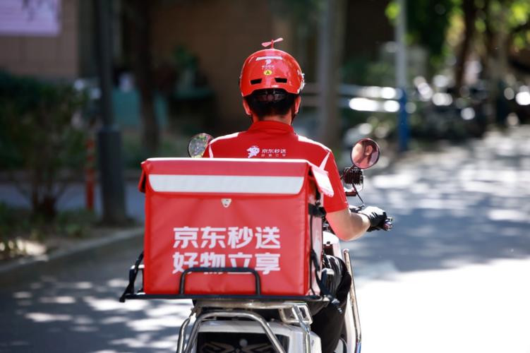 新奥今晚特马上9点30和京东外卖招15万骑手与京东外卖招15万骑手是真的吗