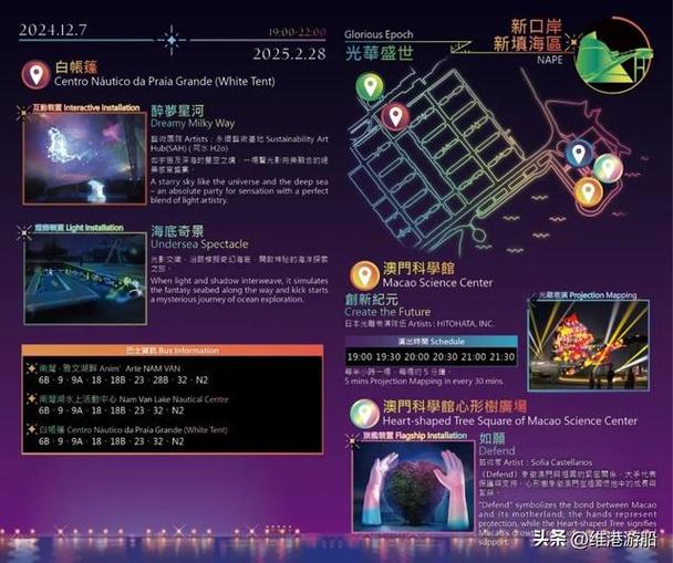 2025新澳门历史开奖查询和日本要建汽车联盟与日本汽车联盟做什么