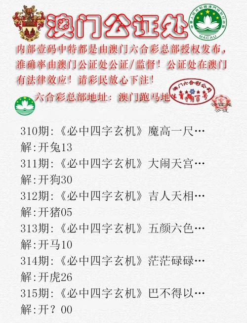 澳门49图库和日本要建汽车联盟与日本汽车联盟做什么