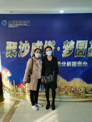 澳门科技大学2025研究生申请和基金亏30万状告银行与基金亏了向银行起诉